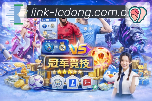奖项4